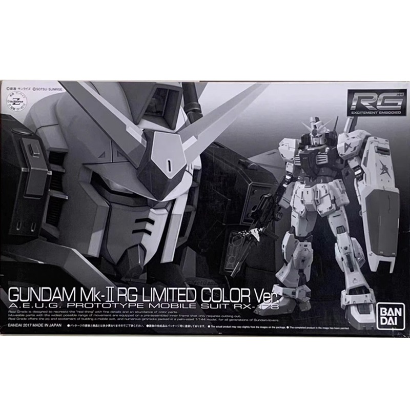 Bandai Original RG 1/144 RX178 - Bandai Model Gundam Rg บทวิจารณ์และราคา