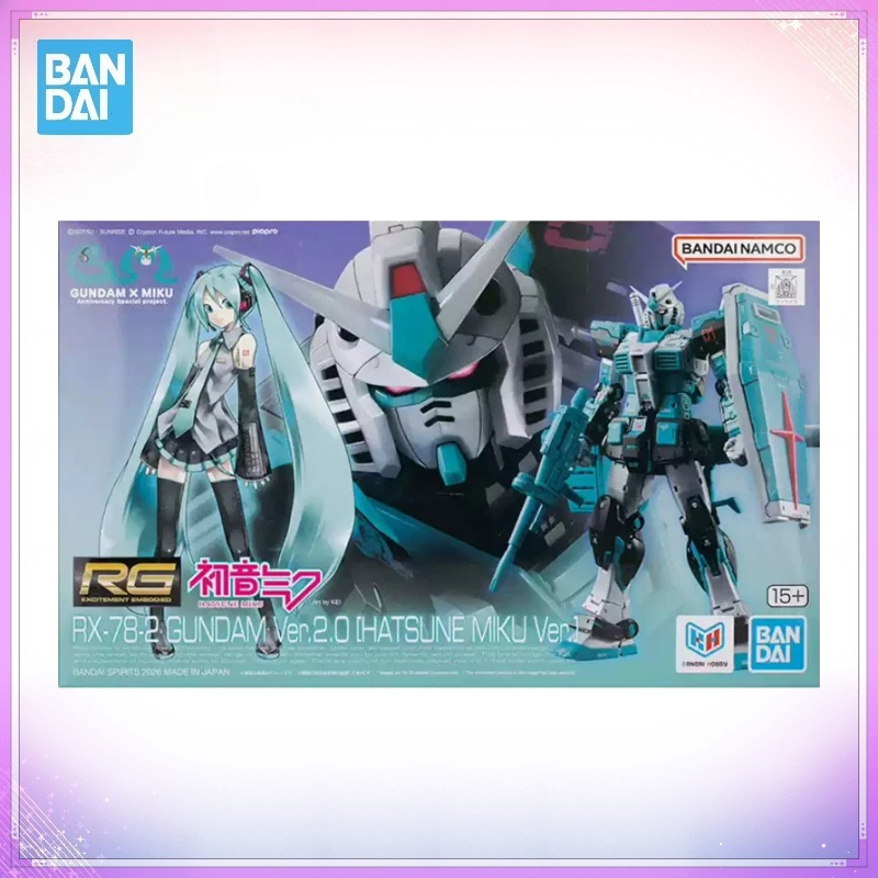 Bandai ของแท้ บรรจุกล่อง RG RX - Bandai Model Gundam Rg บทวิจารณ์และราคา