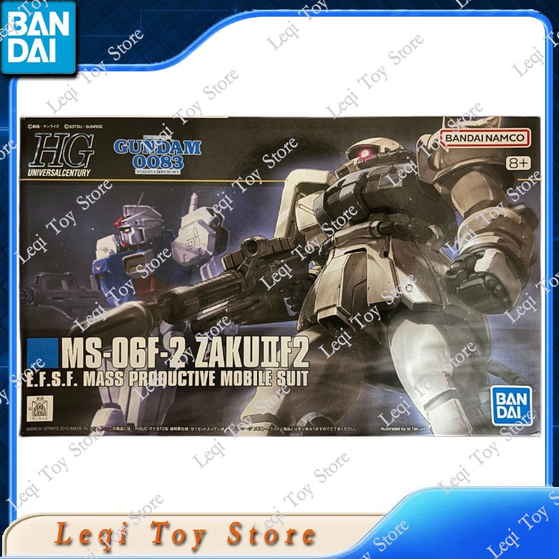 Bandai ของแท้ดั้งเดิม มีสินค้า - Bandai Model Gundam Hg บทวิจารณ์และราคา