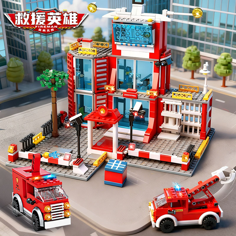 ชุดตัวต่อบล็อกสถานีตำรวจเมือง  - Lego Set City บทวิจารณ์และราคา