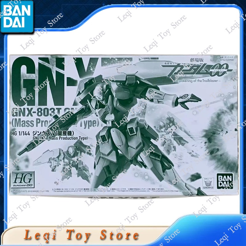 Bandai มีสินค้าในสต็อก HG 1/14 - Bandai Model Gundam Hg บทวิจารณ์และราคา