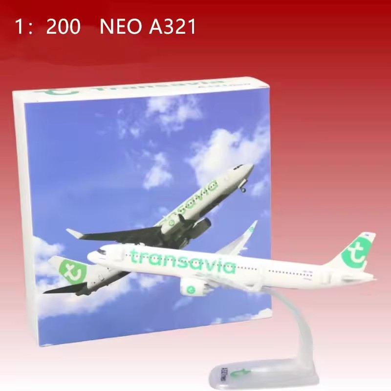 โมเดลเครื่องบินสเกล 1:200 ยี่ห - Model Airplane Plastic บทวิจารณ์และราคา
